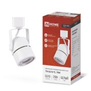 Светильник трековый TOP-LINE TR-GU10-TL 7RW GU10 230В круг под лампу бел. IN HOME 4690612043043